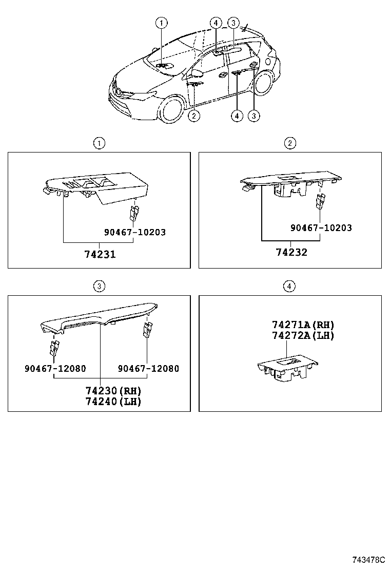 74271-12450-C0 PANEL, REAR DOOR ARMREST BASE, UPPER RH product image