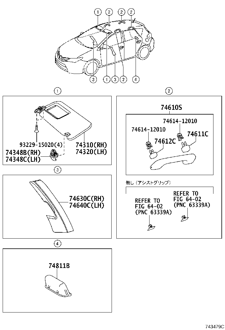 74630-12150-C0 GRIP ASSY, DOOR ASSIST, RH product image