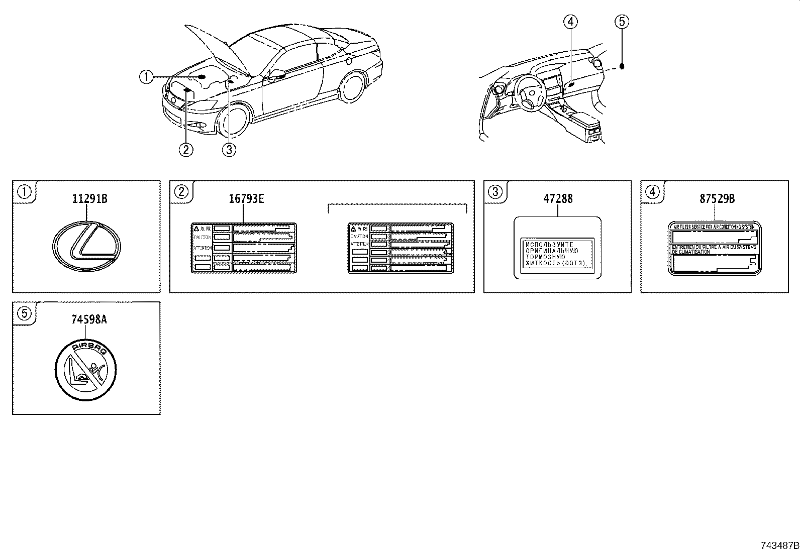 42661-53540 LABEL, TIRE PRESSURE INFORMATION product image