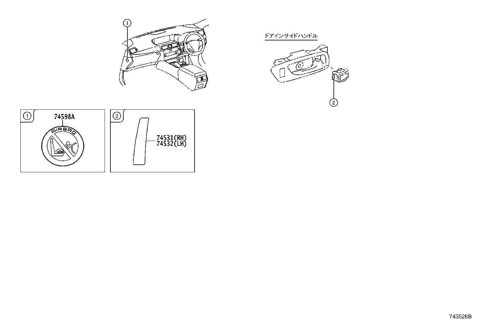 88733-22041 LABEL, COOLER SERVICE CAUTION product image