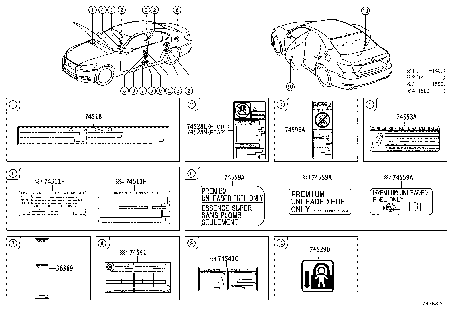 Toyota 11298-38540 LABEL, EMISSION CONTROL INFORMATION