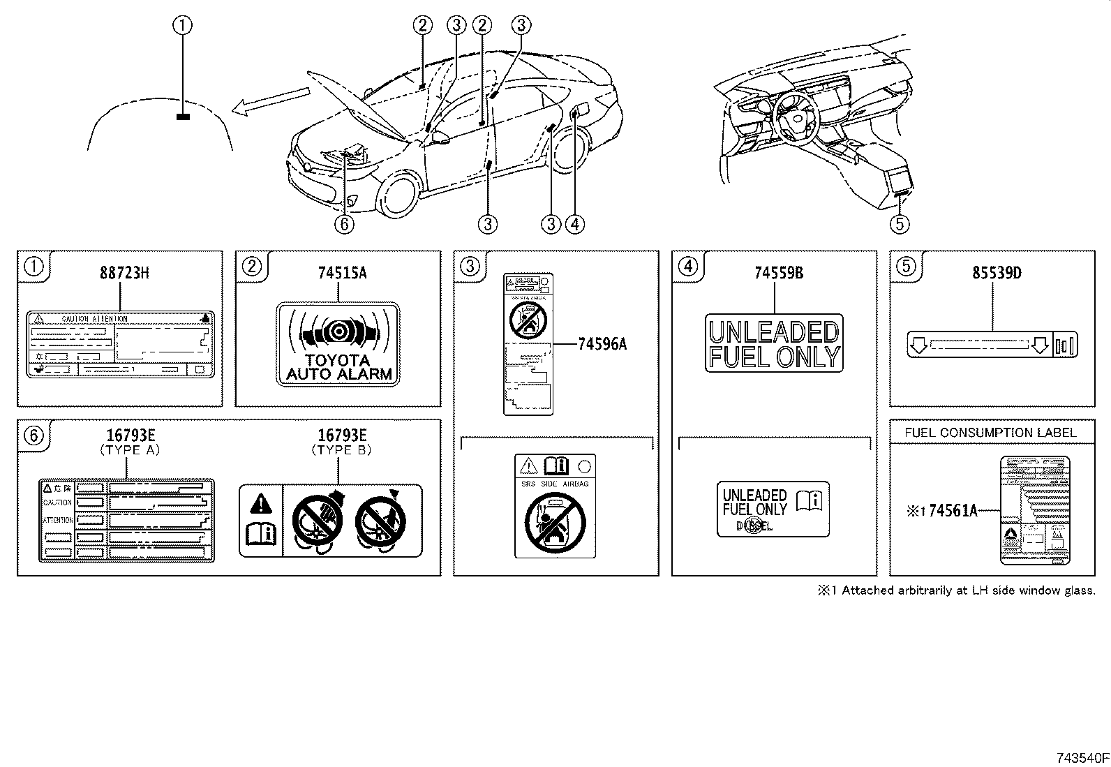 85539-07010 LABEL, POWER OUTLET NOTICE product image