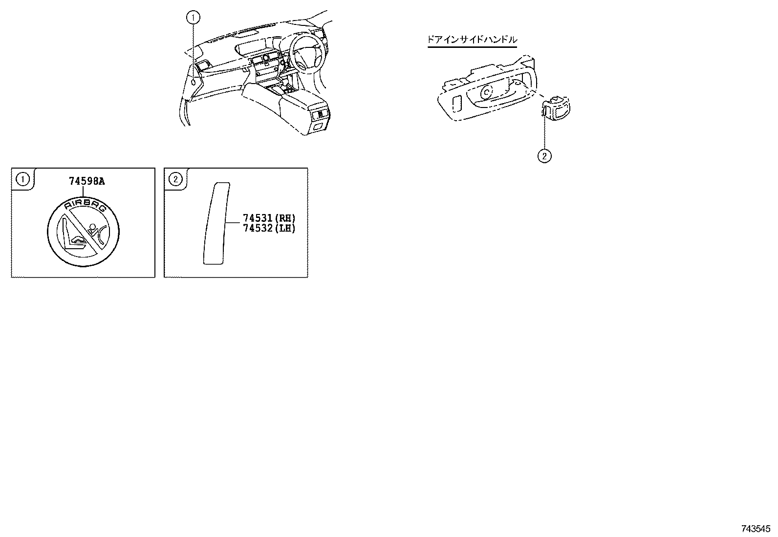 42661-50810 PLATE, TIRE PRESSURE CAUTION product image