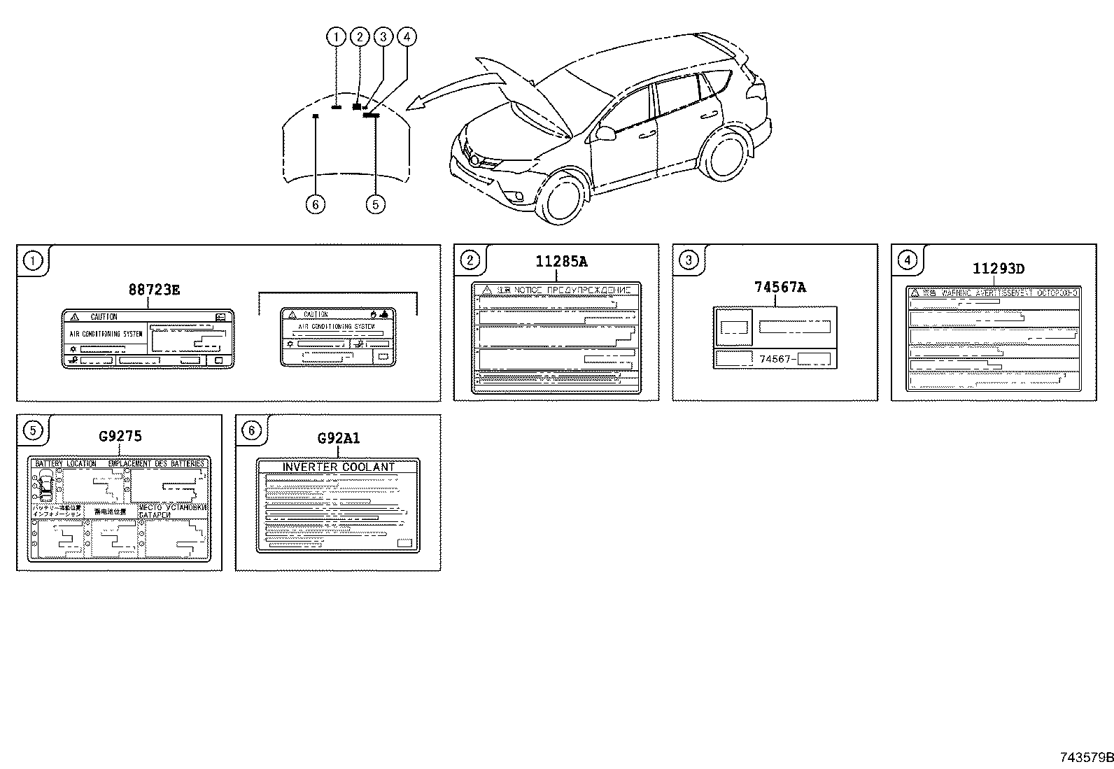 42661-42850 LABEL, TIRE PRESSURE INFORMATION product image