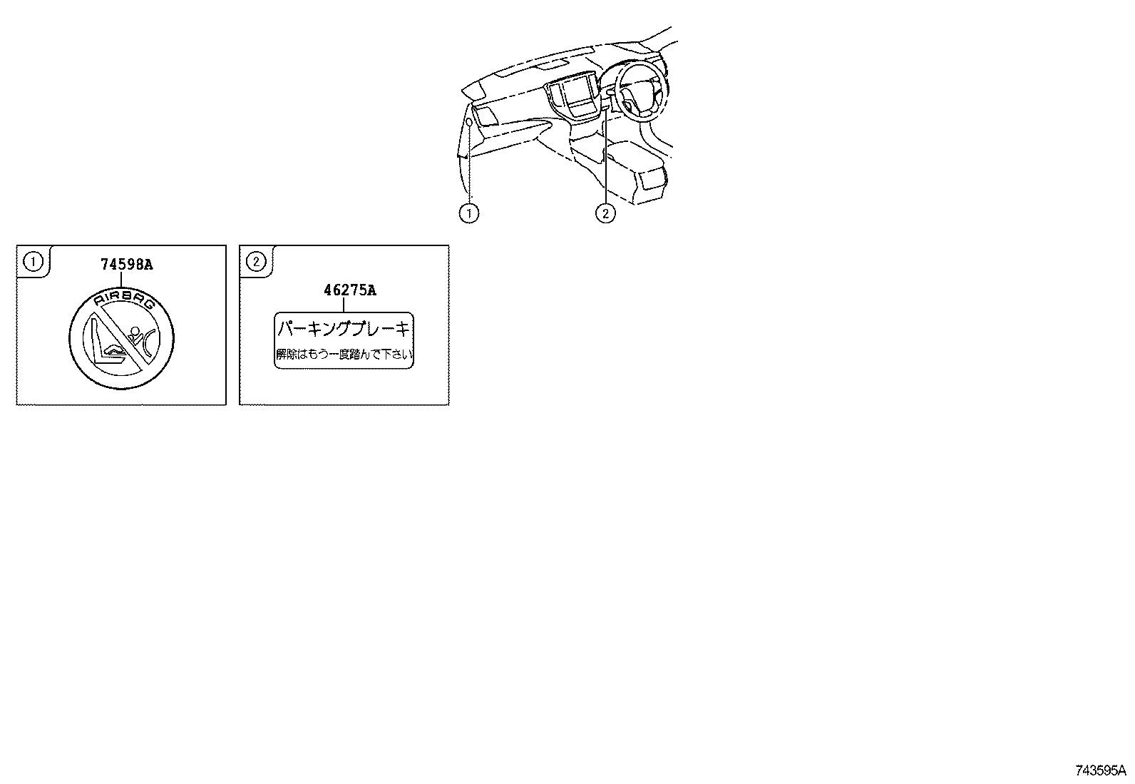 11286-36020 Toyota Reference Part product image