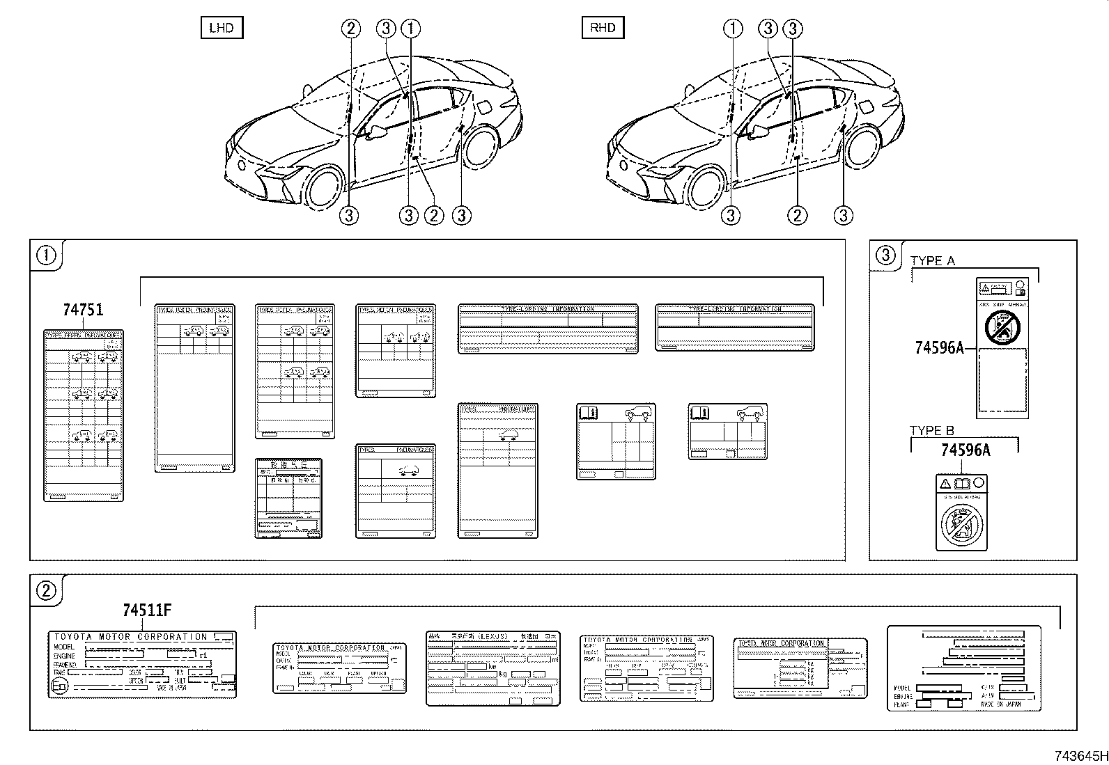 11293-36090 LABEL, ENGINE SERVICE INFORMATION product image