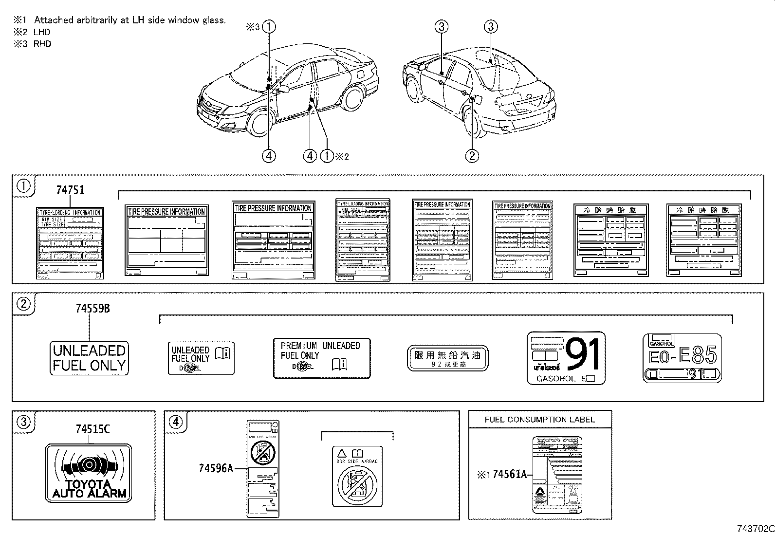 42661-02430 LABEL, TIRE PRESSURE INFORMATION product image