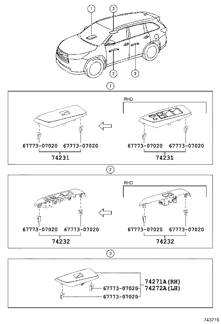 74232-0E050 PANEL, FRONT ARMREST BASE, UPPER LH product image