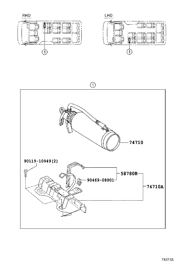 74711-0L010 EXTINGUISHER ASSY product image