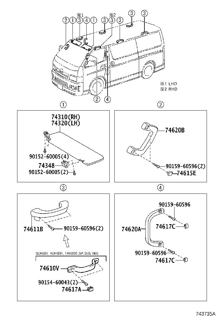 74711-0L010 EXTINGUISHER ASSY product image