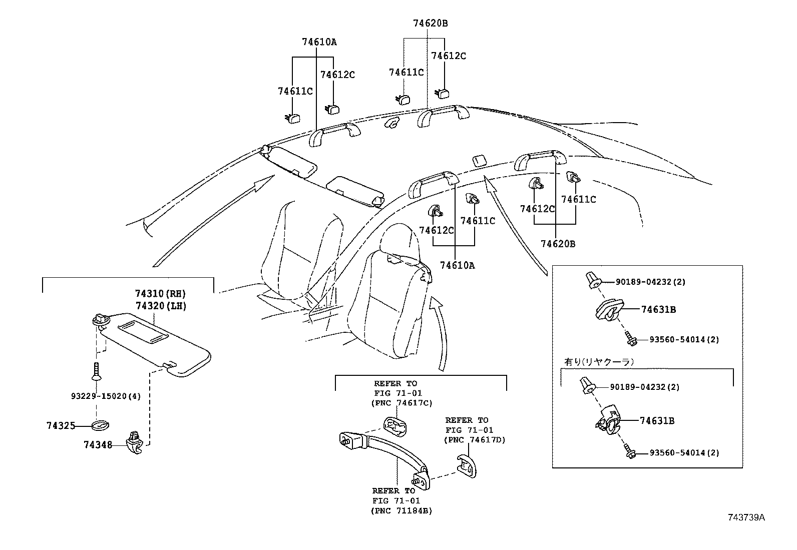 74232-50210-C0 PANEL, FRONT ARMREST BASE, UPPER LH product image