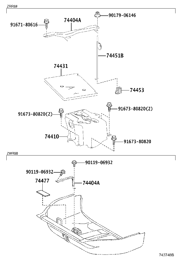 74405-28031 CLAMP SUB-ASSY, BATTERY product image