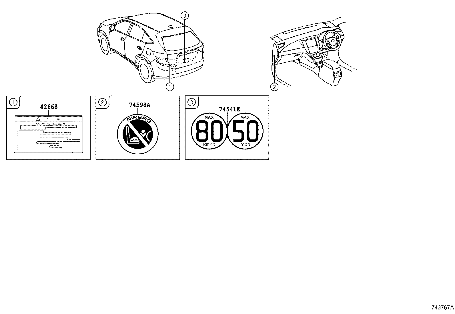11296-36070 LABEL, ENGINE SERVICE INFORMATION product image