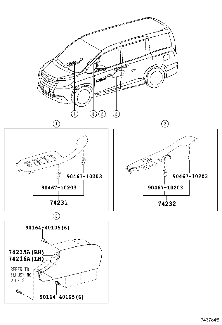 74232-28810 PANEL, FRONT ARMREST BASE, UPPER LH product image