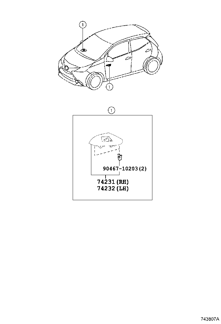 74232-0H030-B0 PANEL, FRONT ARMREST BASE, UPPER LH product image