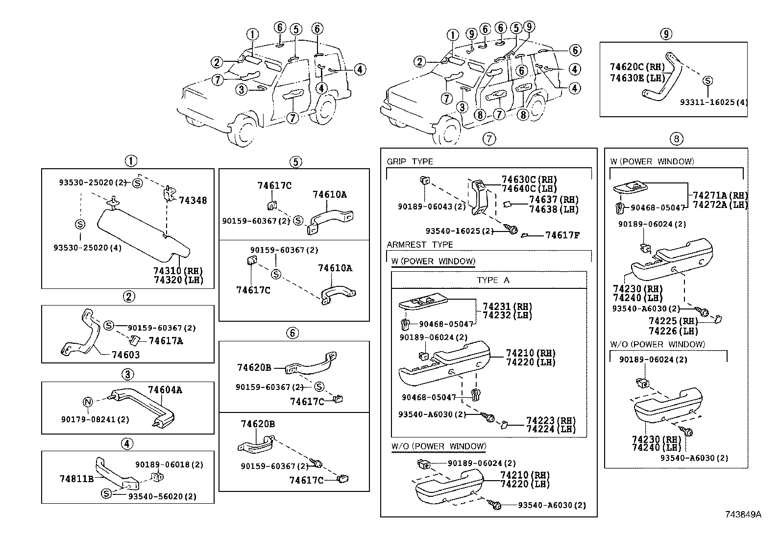 Toyota 74260-60030-C1 ARMREST ASSY, REAR, LH