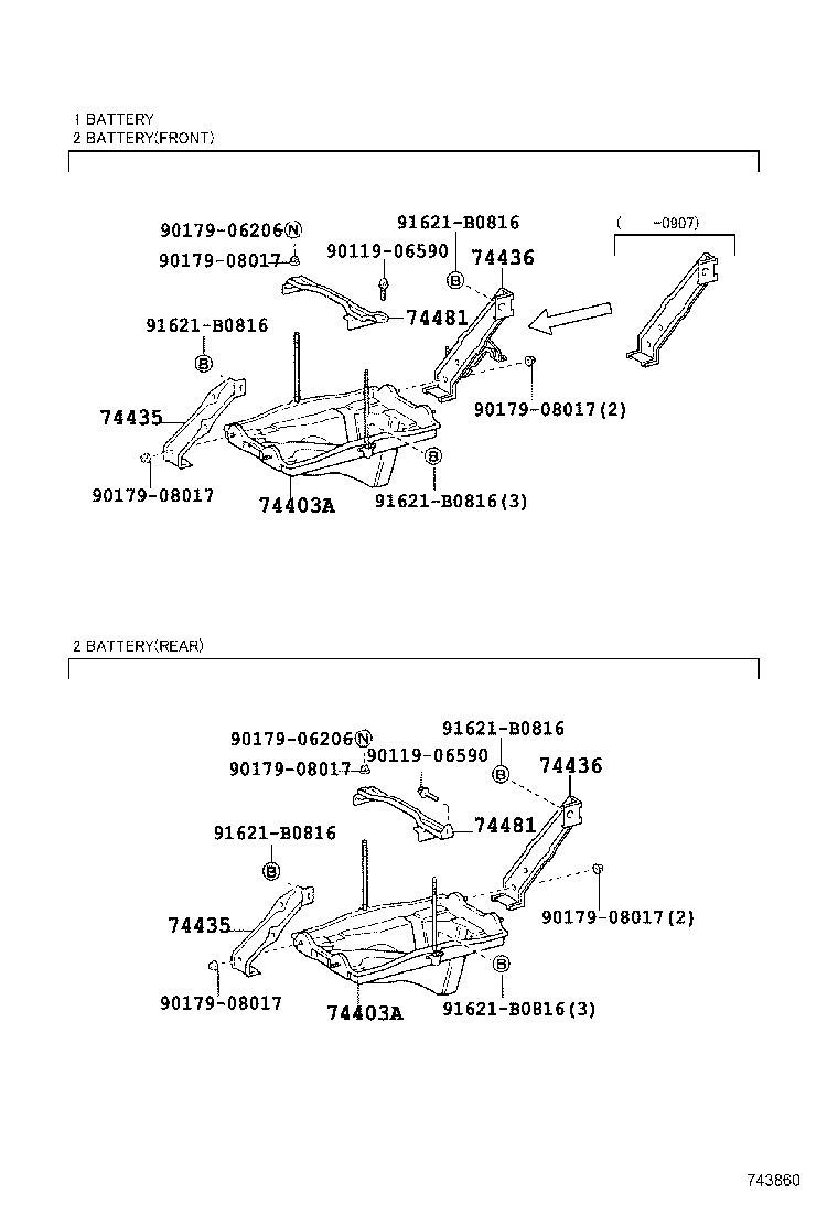 74404-60140 CLAMP, BATTERY HOLD DOWN product image