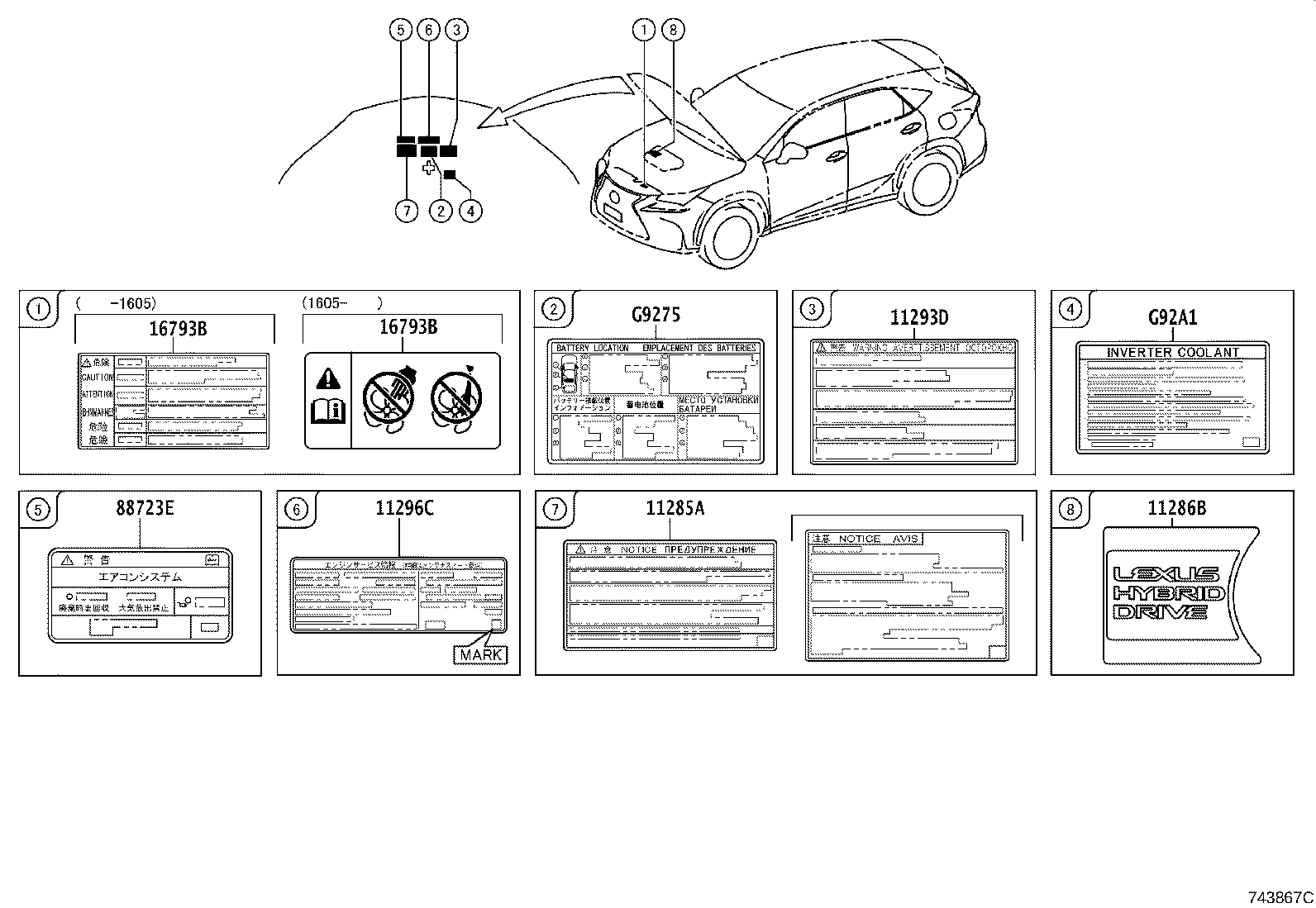 42661-78030 LABEL, TIRE PRESSURE INFORMATION product image