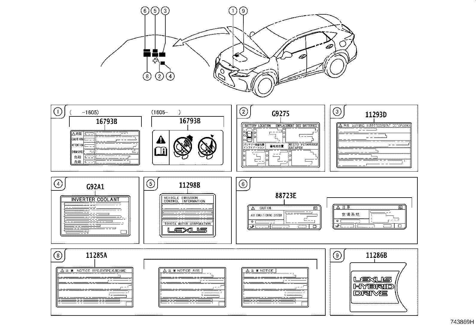42661-78281 LABEL, TIRE PRESSURE INFORMATION product image