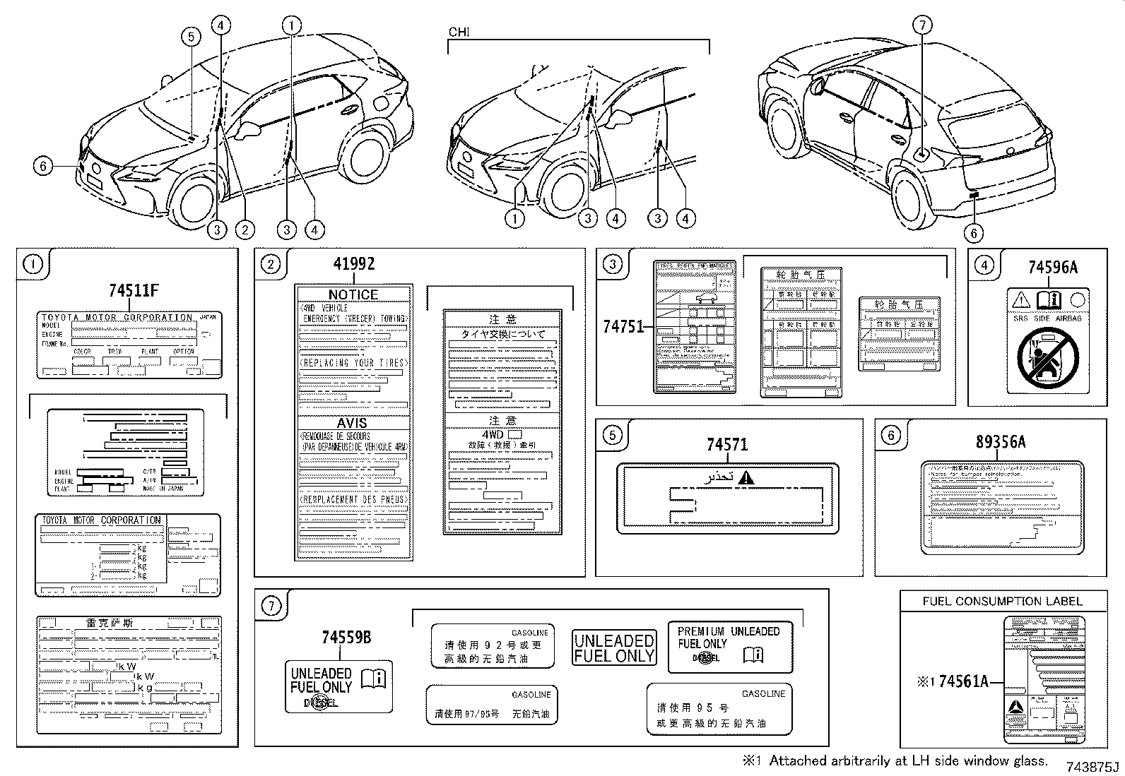 42661-78281 LABEL, TIRE PRESSURE INFORMATION product image