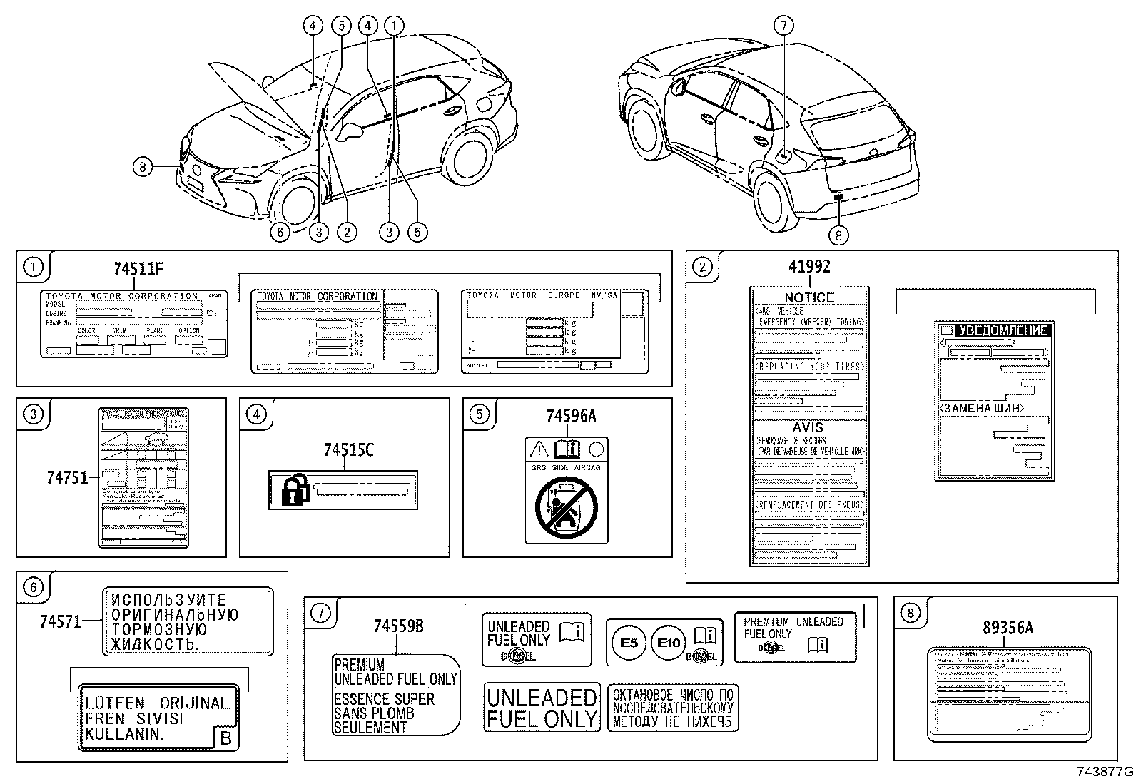 28897-36020 LABEL, BATTERY CAUTION, NO.2 product image