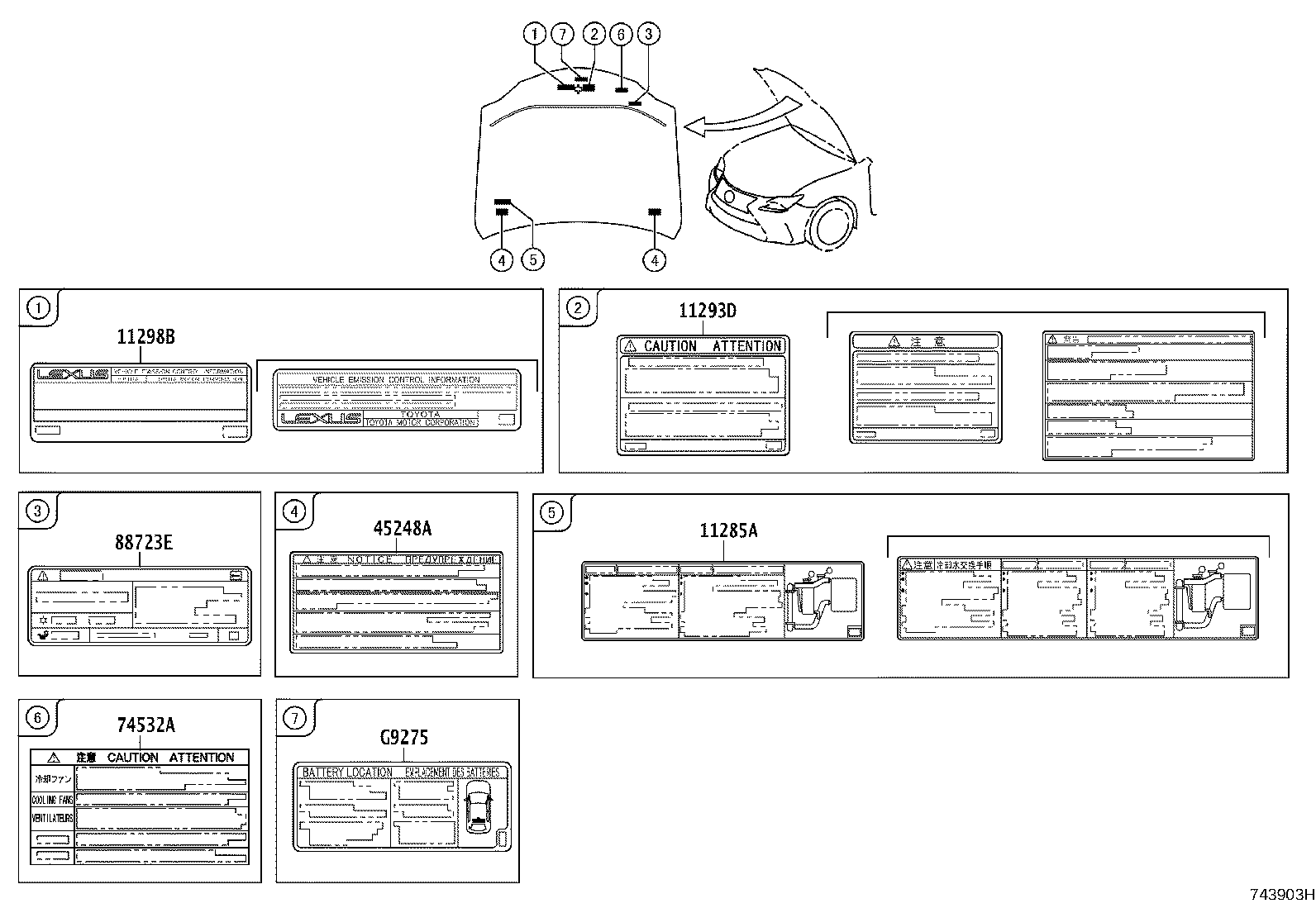 42661-24601 LABEL, TIRE PRESSURE INFORMATION product image