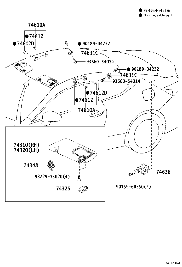 74240-24190-B0 PANEL ASSY, FRONT DOOR ARMREST BASE, LH product image