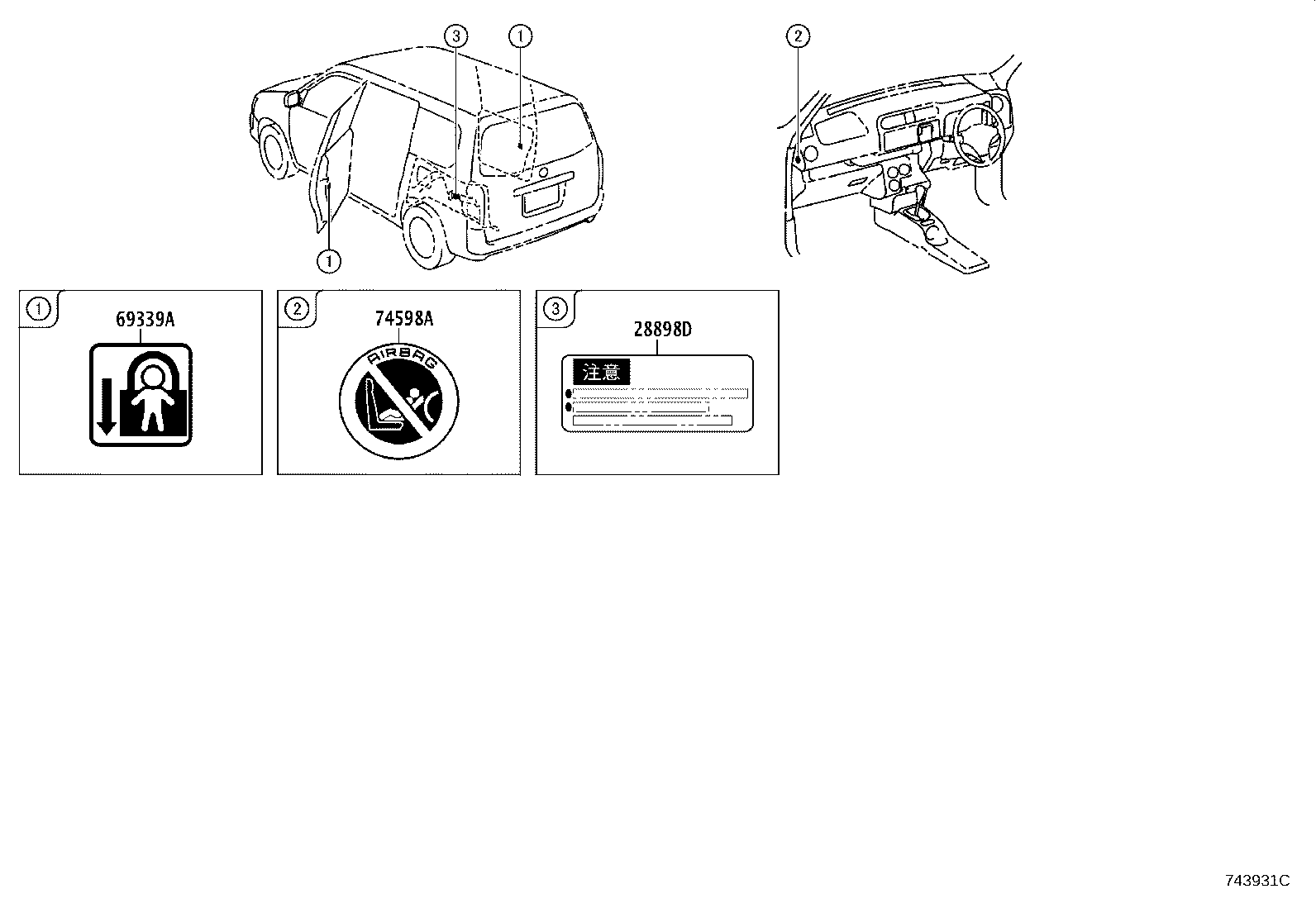 28898-21010 LABEL, BATTERY INFORMATION product image