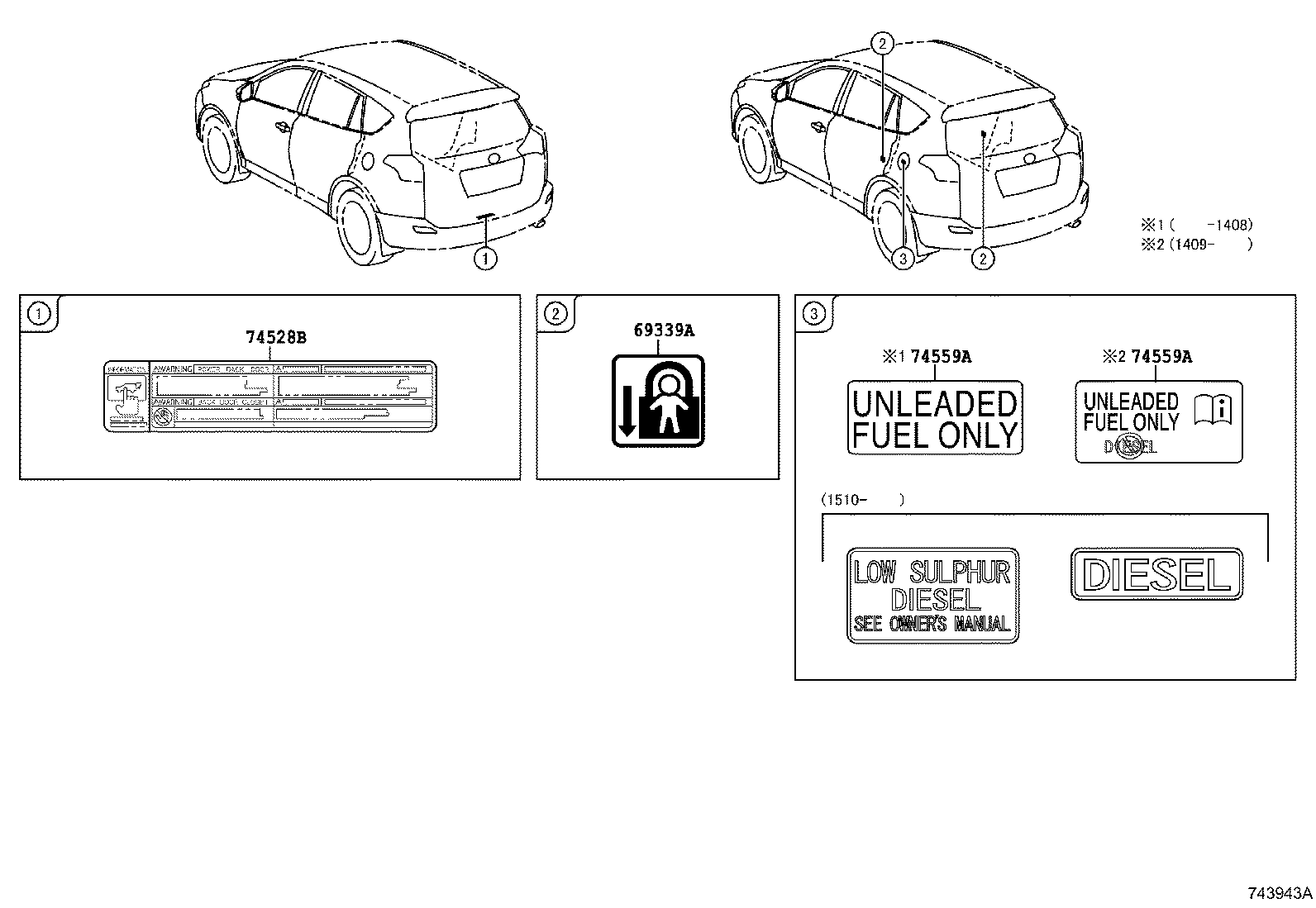 74561-42130 LABEL, FUEL CONSUMPTION INFORMATION product image