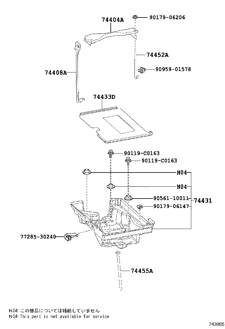 74431-0N010 TRAY, BATTERY product image