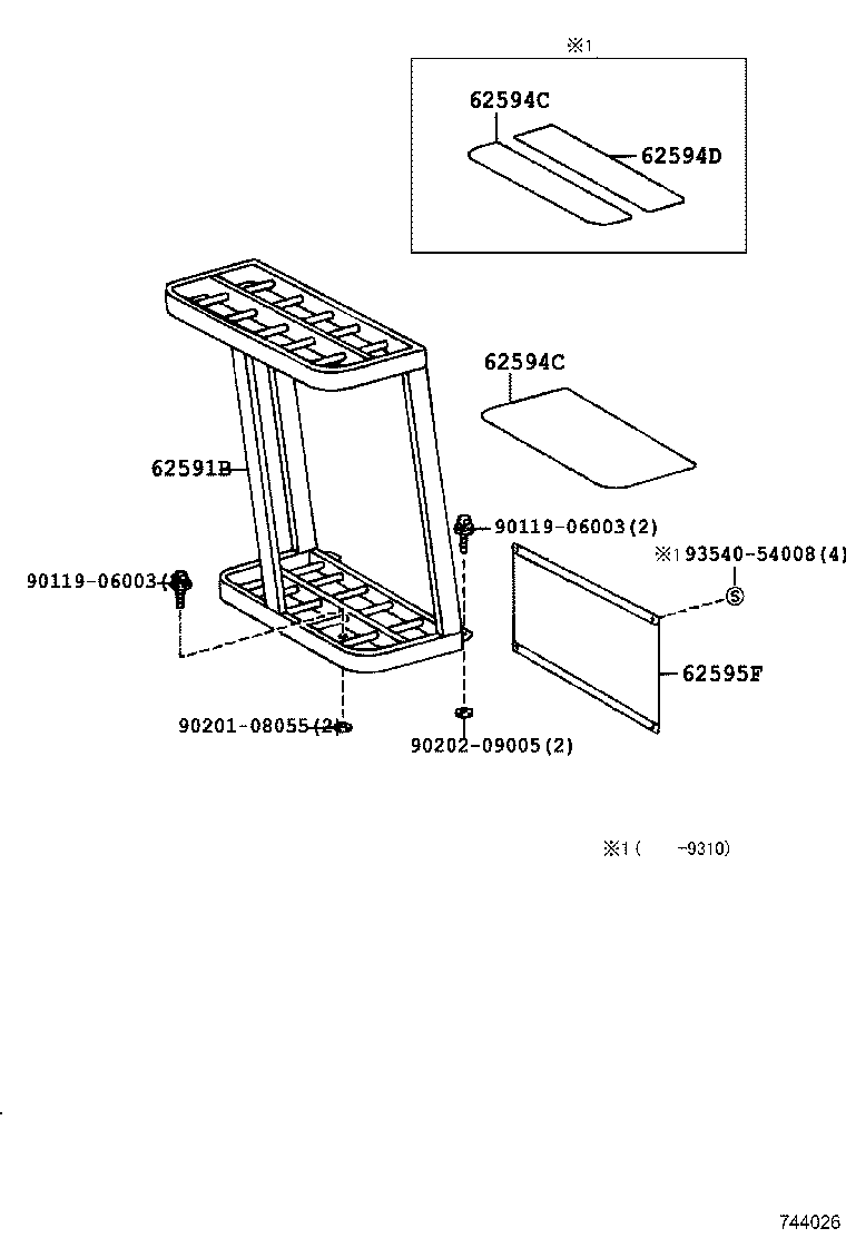 74730-36090 FRAME SUB-ASSY, HAND GRIP, NO.1 product image