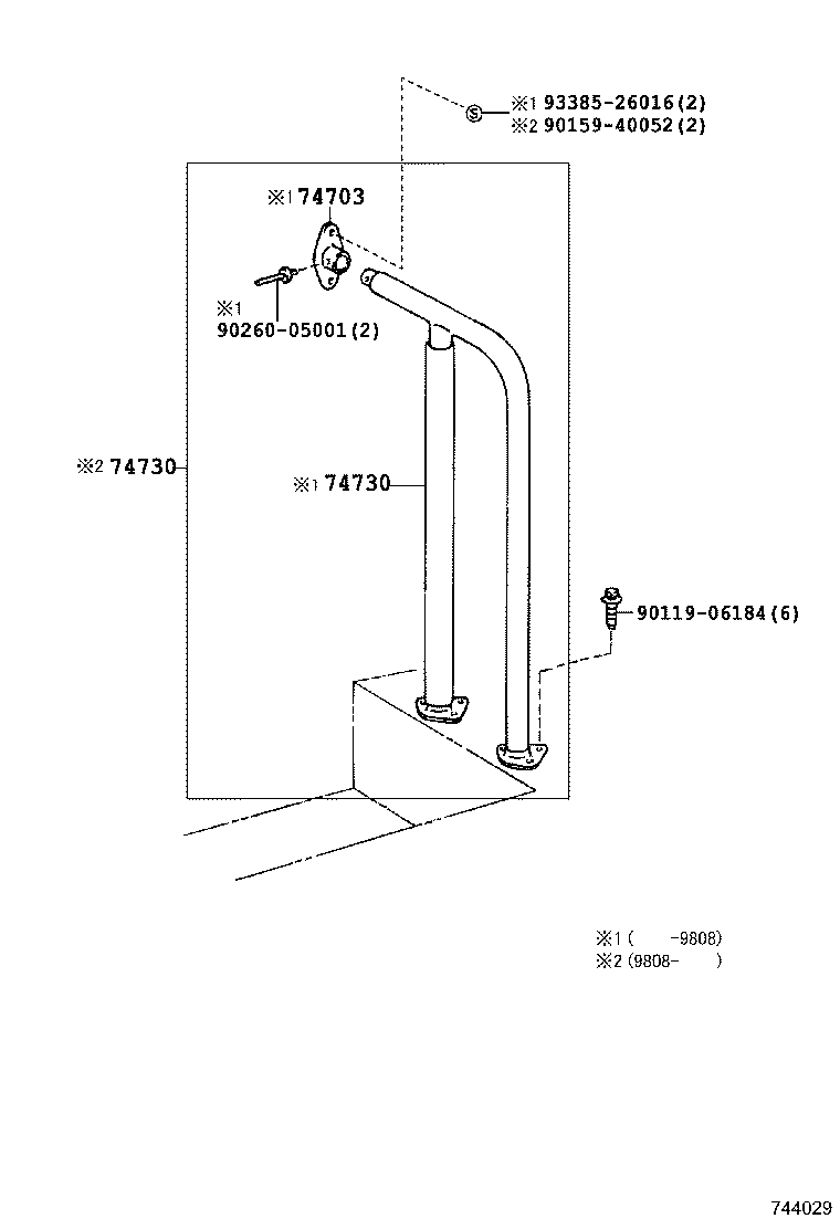 74725-36010 BRACKET, HAND GRIP product image