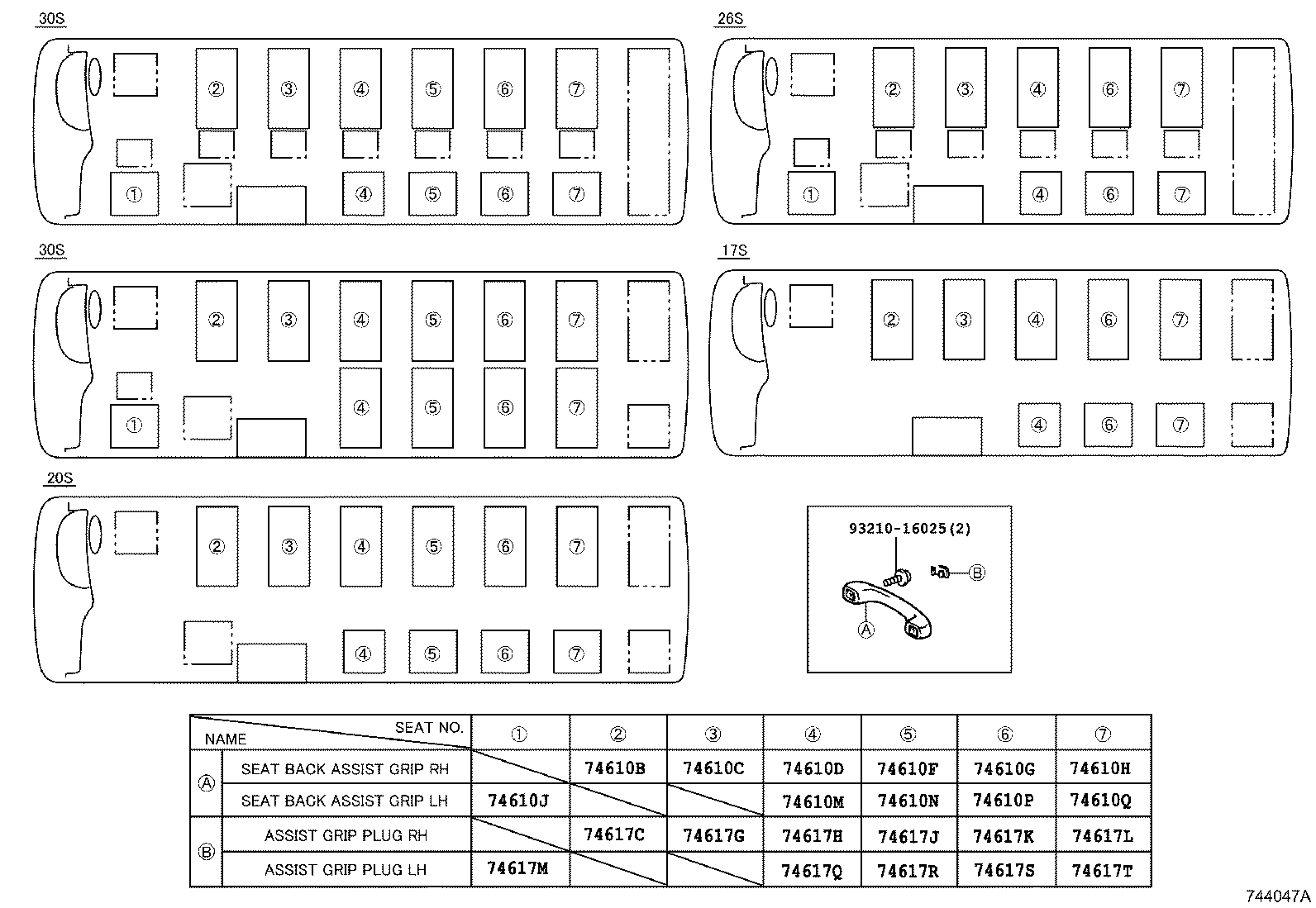 74710-36031 EXTINGUISHER ASSY product image