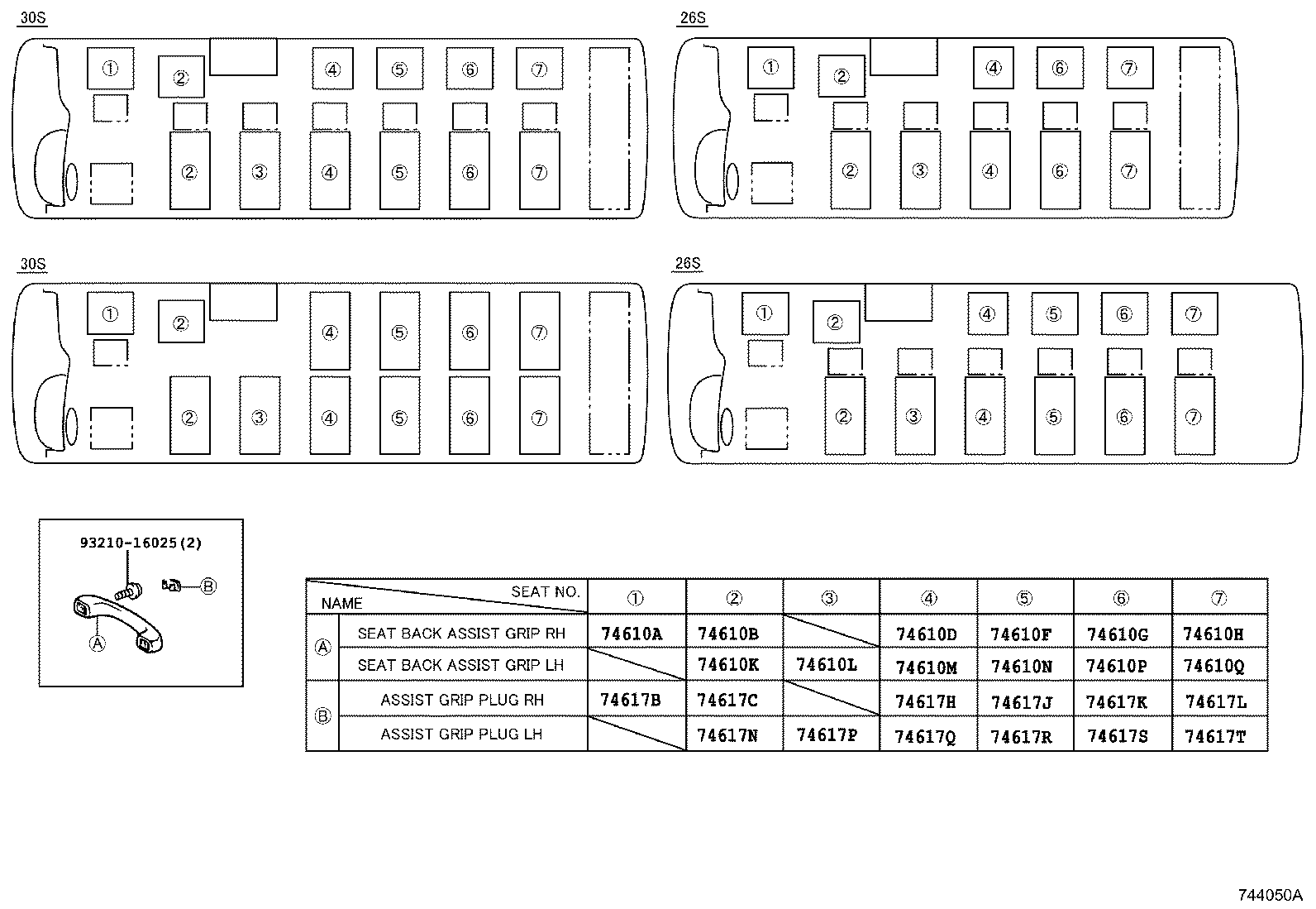 74710-36031 EXTINGUISHER ASSY product image