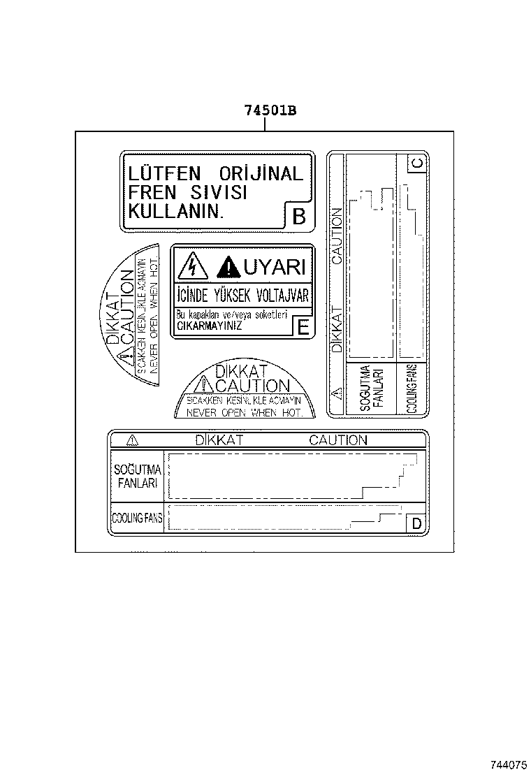 74567-71020 PLATE, E.C.E APPROVED NUMBER product image
