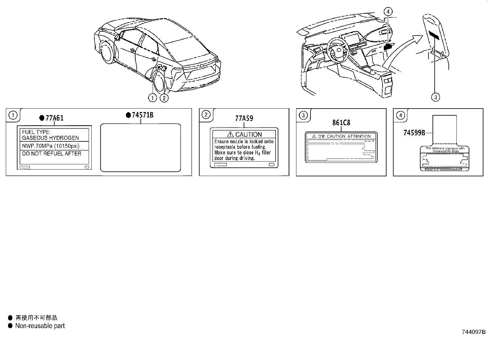 Thumbnail 2 for 11285-77010