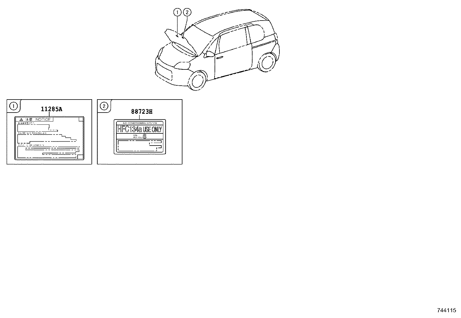 74543-52300 LABEL, REAR SEAT CAUTION product image
