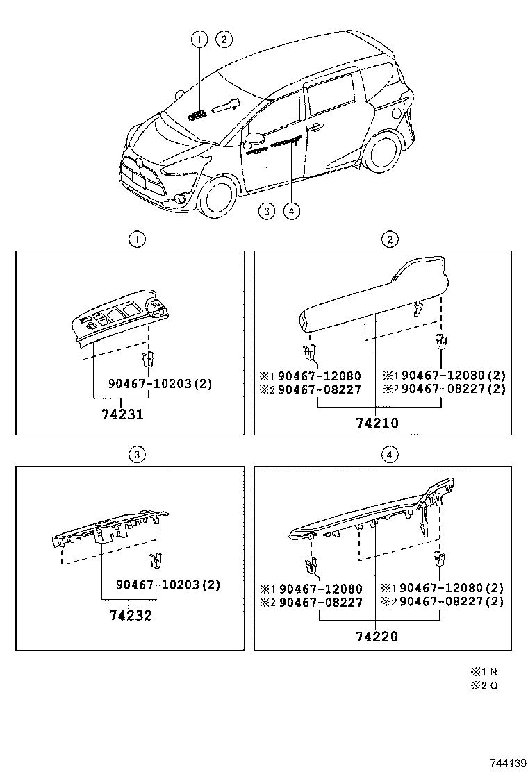 74232-52660-C0 PANEL, FRONT ARMREST BASE, UPPER LH product image