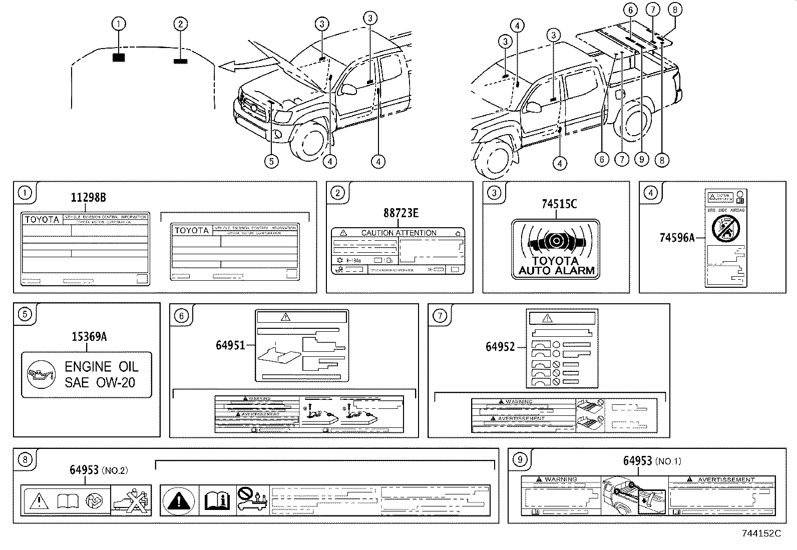 Thumbnail 3 for 82683-04040