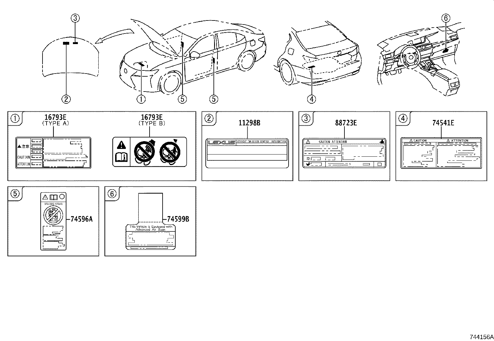Toyota 11298-0P420 LABEL, EMISSION CONTROL INFORMATION