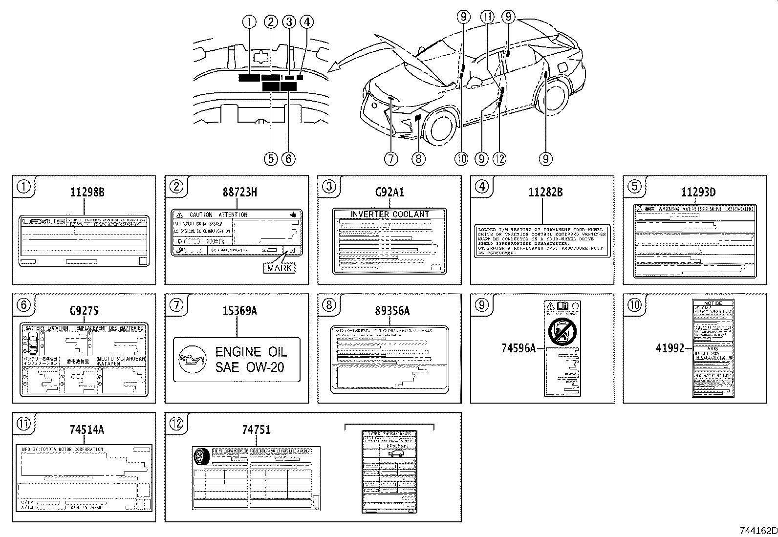 Toyota 11298-31N10 LABEL, EMISSION CONTROL INFORMATION