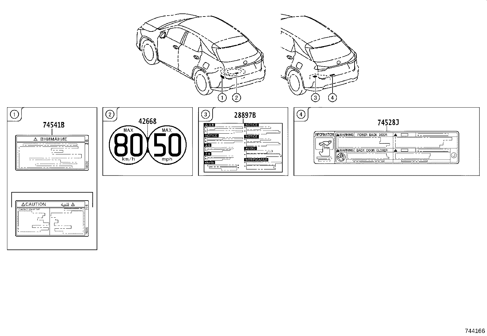 42661-48B80 LABEL, TIRE PRESSURE INFORMATION product image