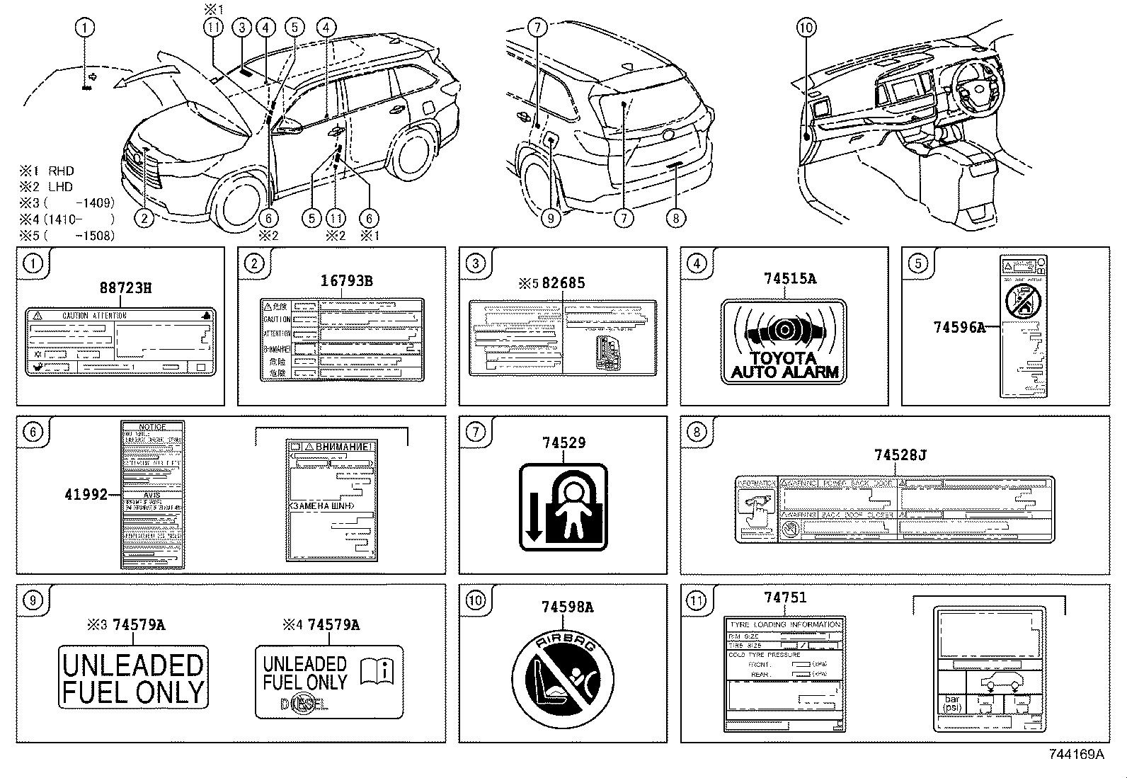 47288-0E010 LABEL, BRAKE FLUID NOTICE product image