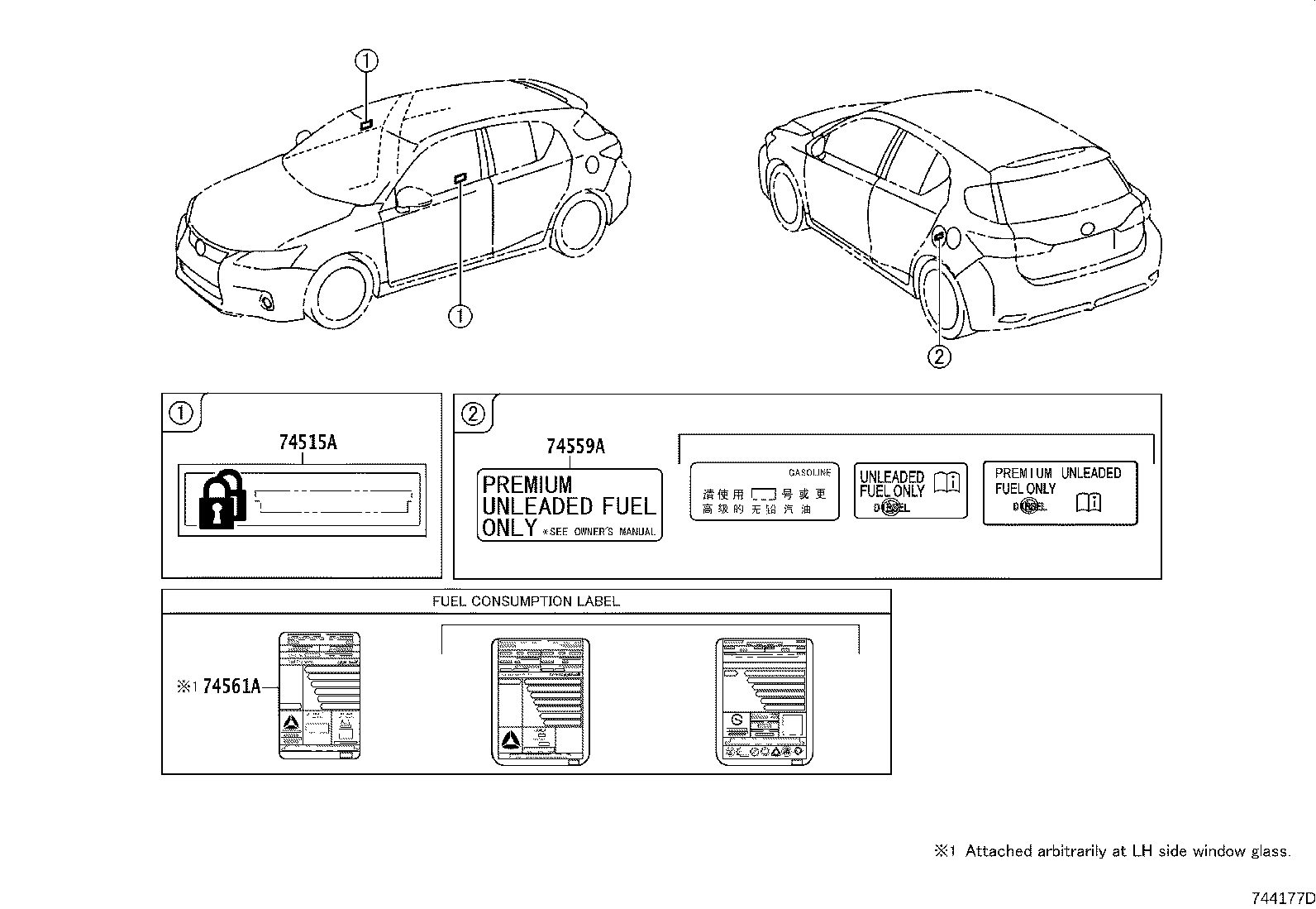 74561-76170 LABEL, FUEL CONSUMPTION INFORMATION product image