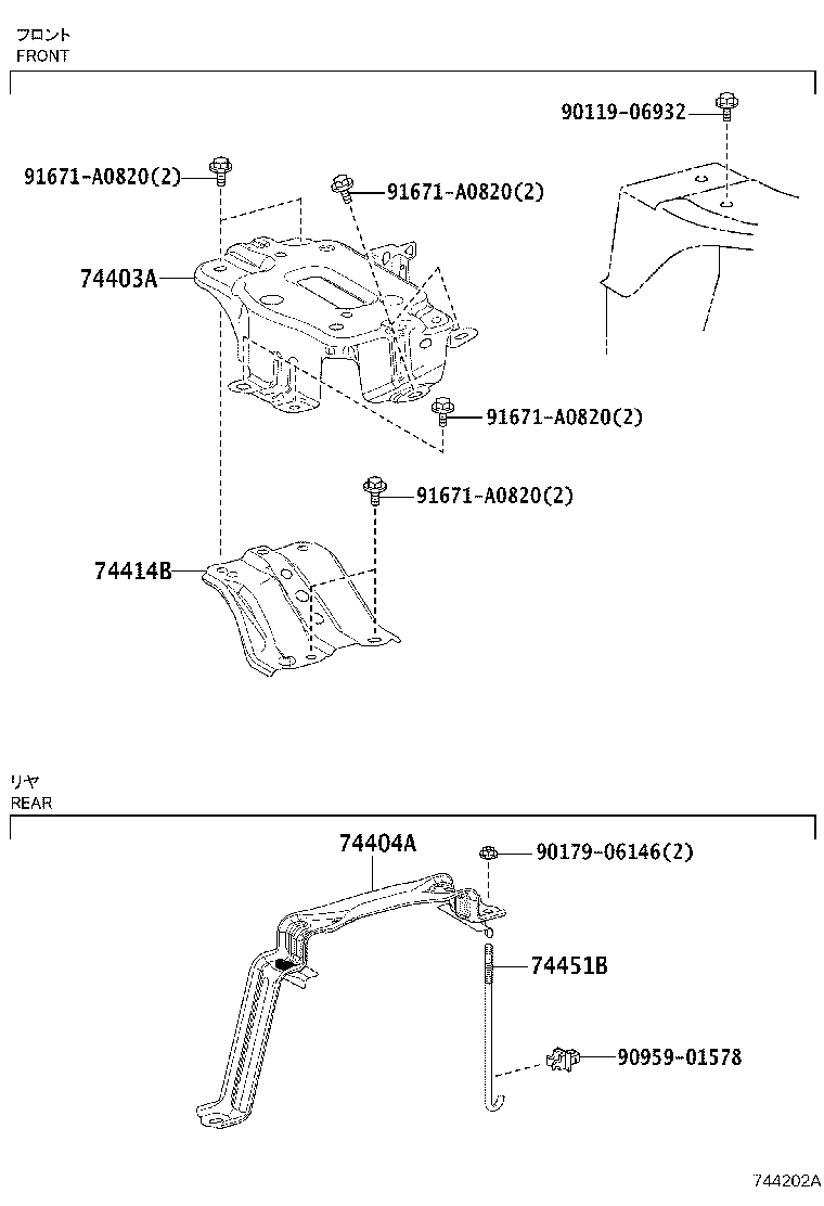 Toyota 74414-48020 REINFORCEMENT, BATTERY BRACKET