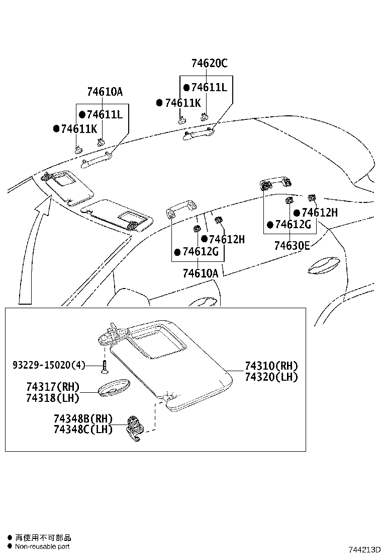 Thumbnail 2 for 74262-48030-E0