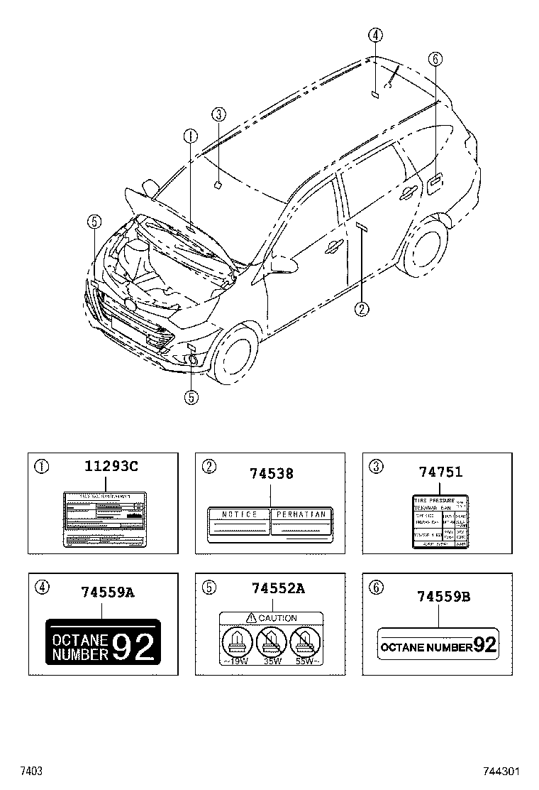 11293-BZ590 LABEL, TUNE-UP SPECIFICATION INFORMATION product image
