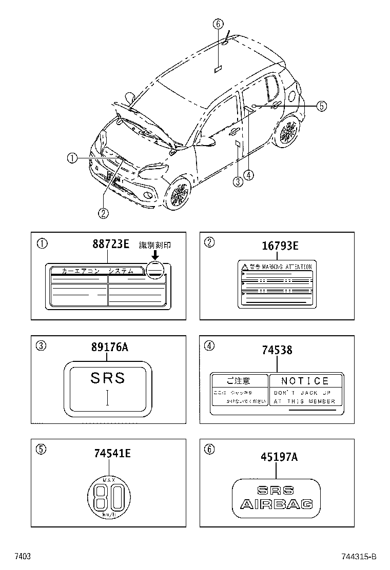 89176-B2010 LABEL, AIR BAG DEPLOYMENT INFORMATION product image