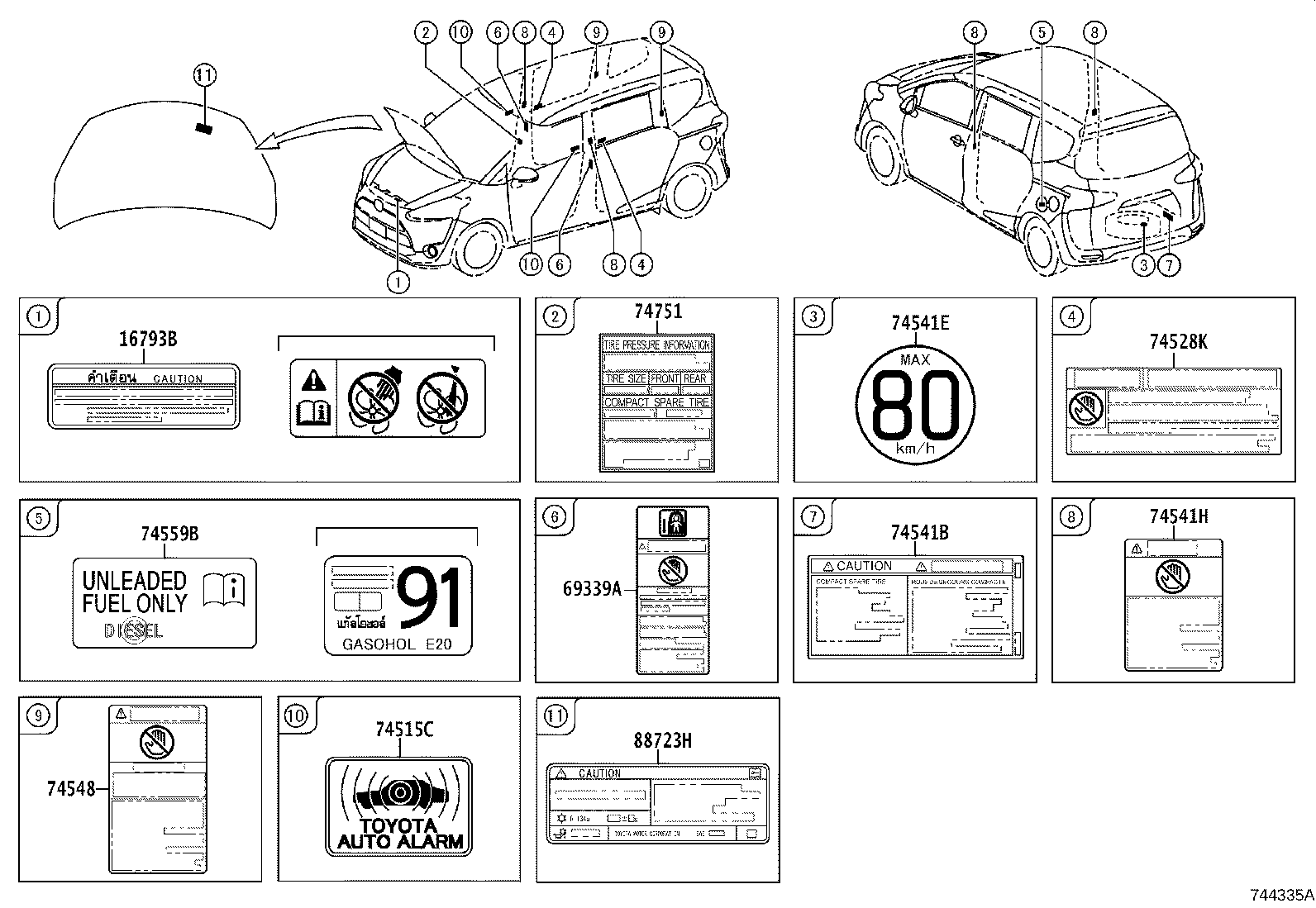 74541-0D010 PLATE, BODY CAUTION product image