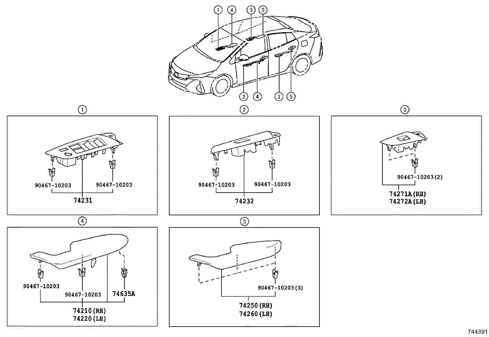 74232-47160 PANEL, FRONT ARMREST BASE, UPPER LH product image